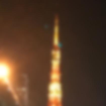 キキ252