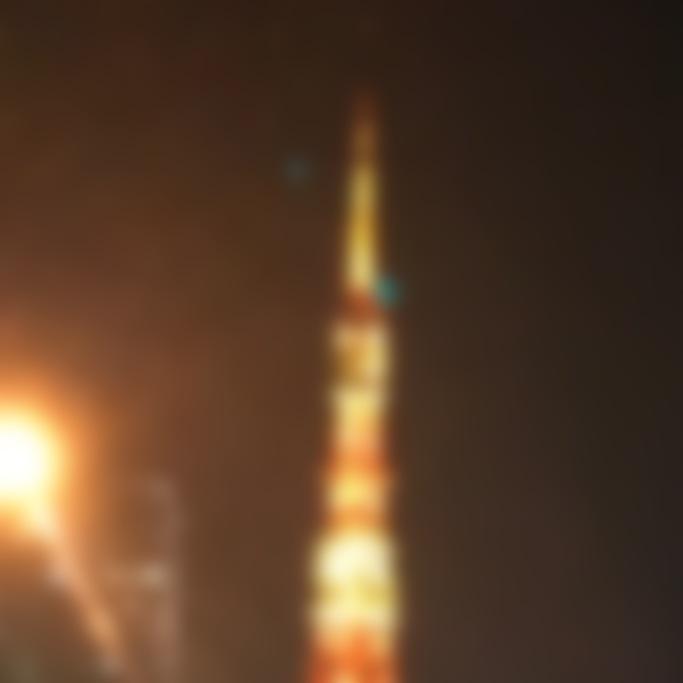 キキ252