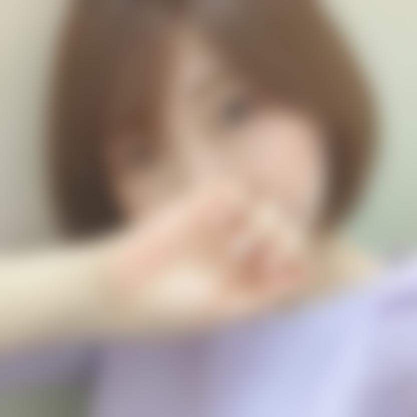 えるな