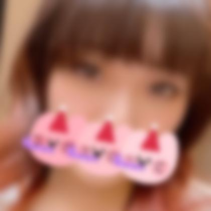 ぁぉぃ