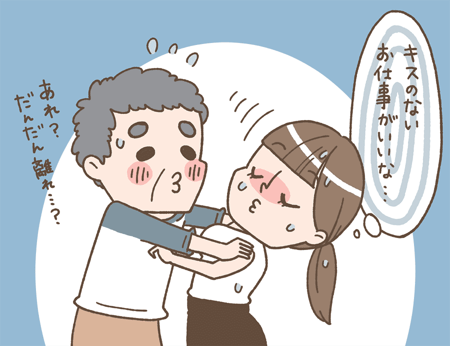 今までの出会い系・マッチングサイト2