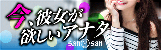 バナー