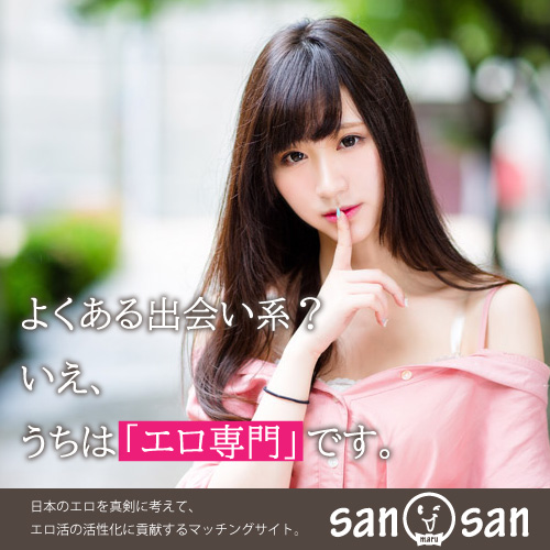 バナー