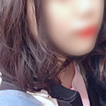 今までにない絶頂を体験をしてみたい