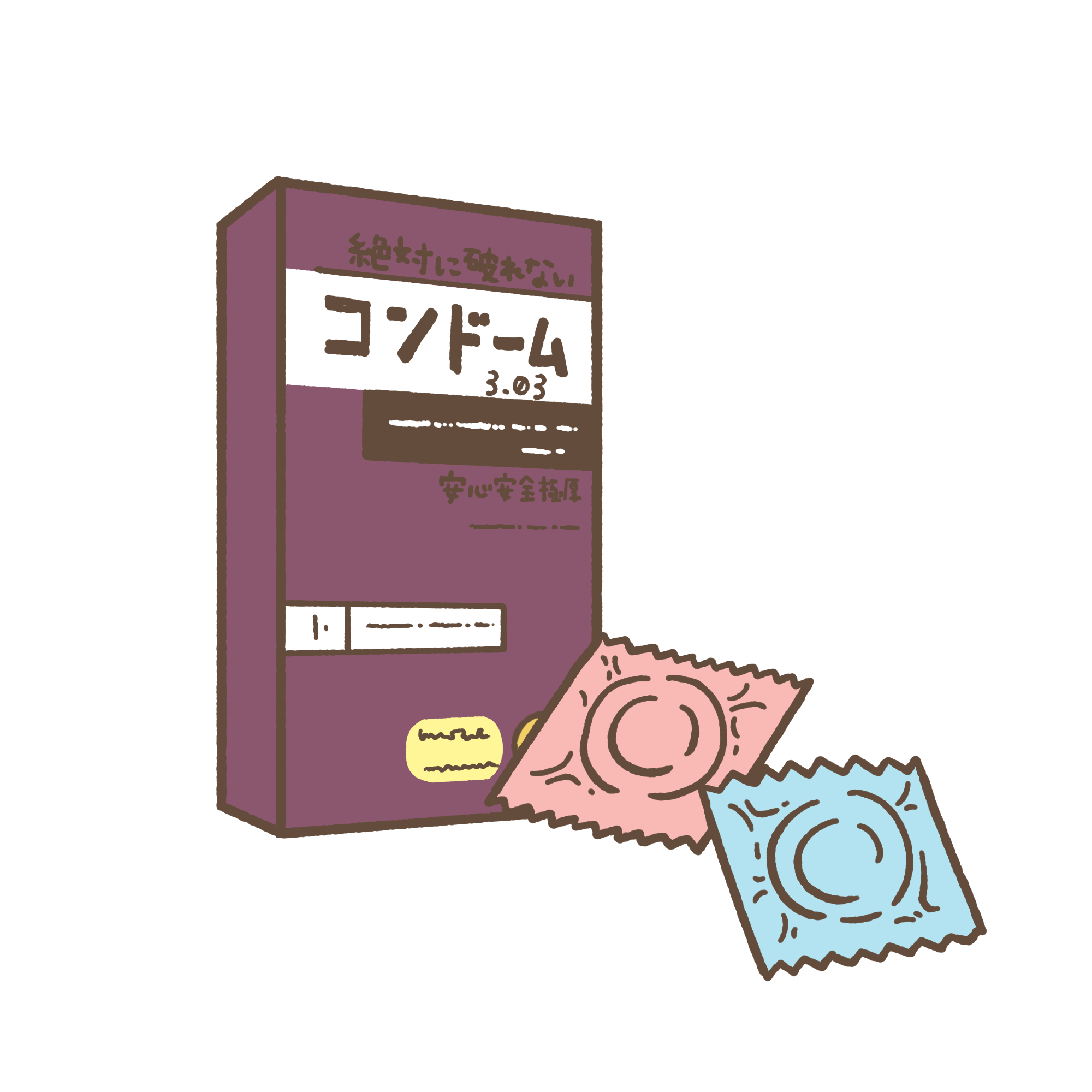 スタンプ