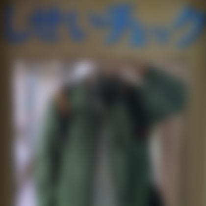 カズワン