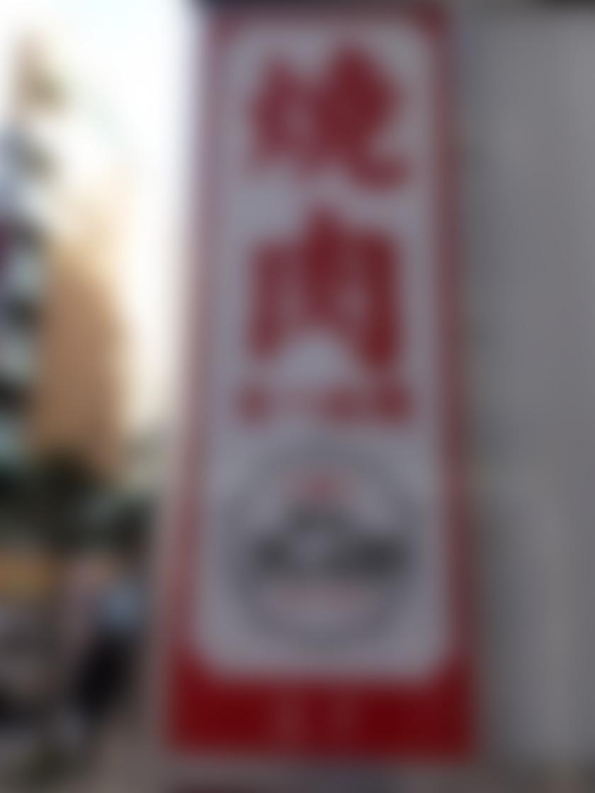 タイトル