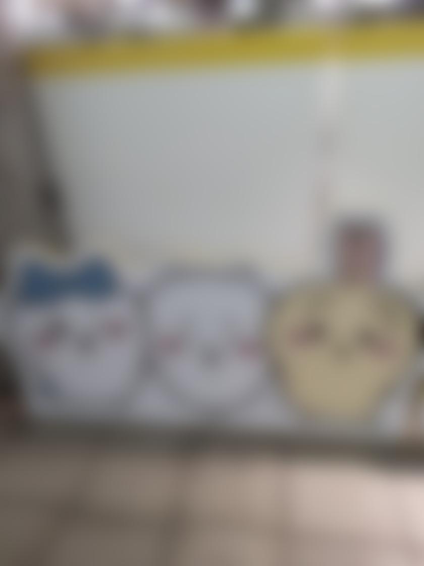 タイトル